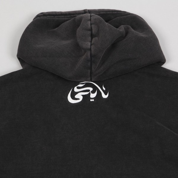Nike SB x Carpet Hoodie Black Speed Yellow Skateboarding Nike SB Adidas Vans Online Shop POPNAME.cz