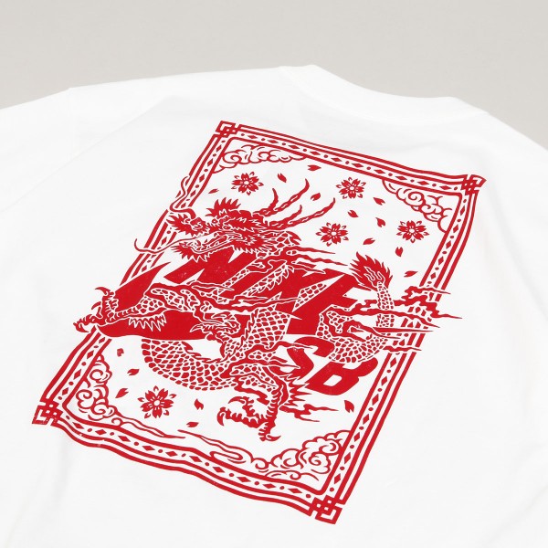 Nike sb sales dragon tee