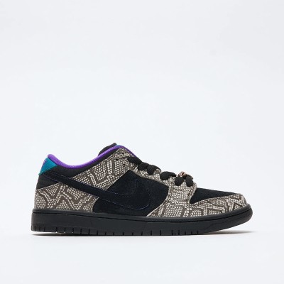 Nike SB x Dashawn Dunk Low Pro Copperhead