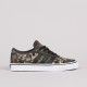 Adidas Adi-Ease Camo Black White - Skateboarding, Nike SB, Adidas, Vans, Online Shop | POPNAME.cz