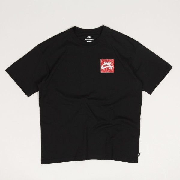 Nike clearance box tee