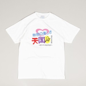 Sci-Fi Fantasy Foreign Figures Tee White