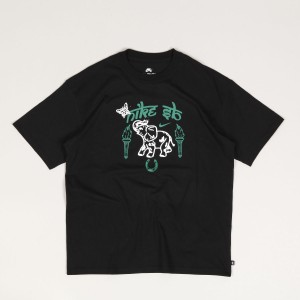 Nike SB Elephant Tee Black