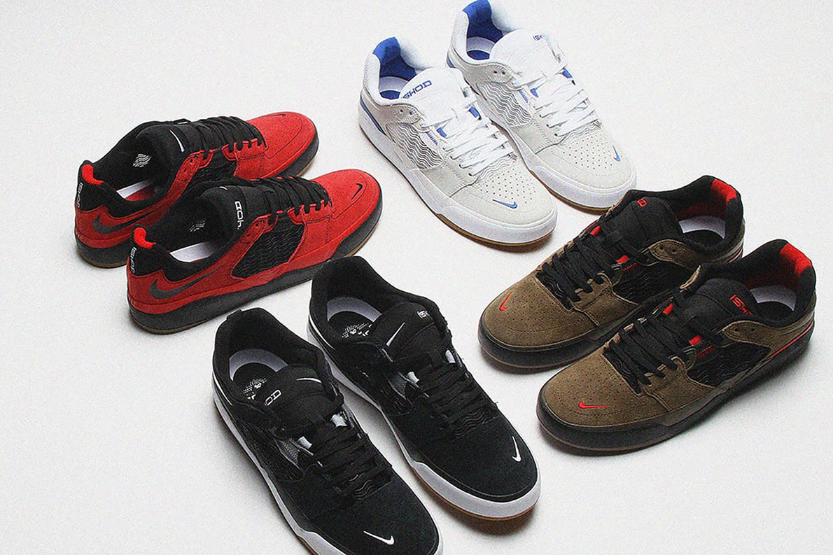 Nike-Ishod