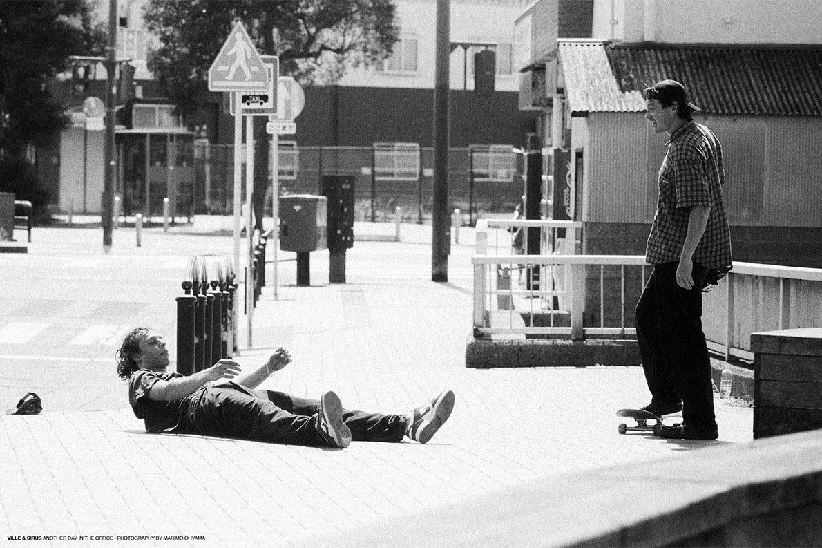 polar-skate-co-blog-popname--2023-08-21-v 14-03-17