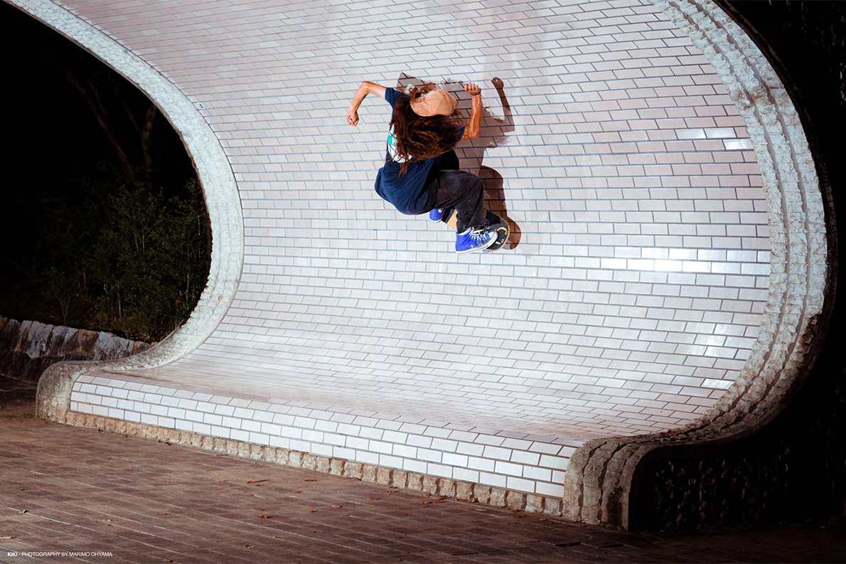 polar-skate-co-blog-popname--2023-08-21-v 14-03-38