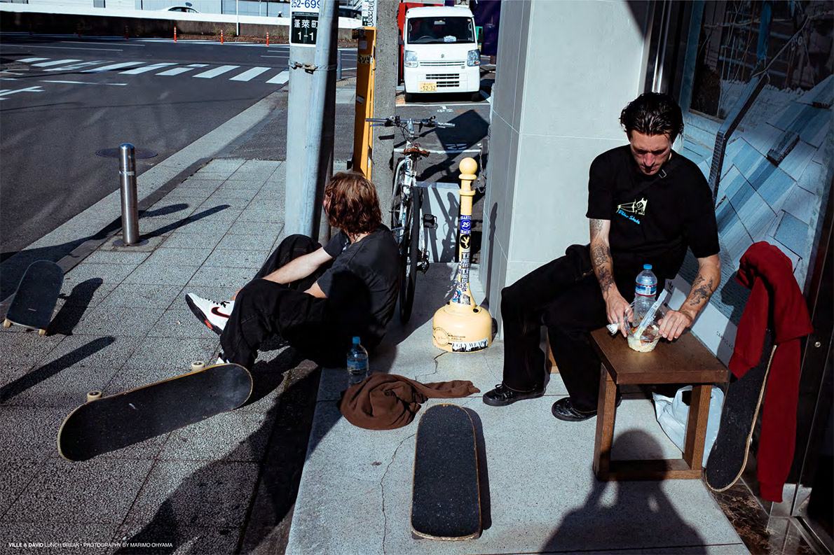 polar-skate-co-blog-popname--2023-08-21-v 14-04-15