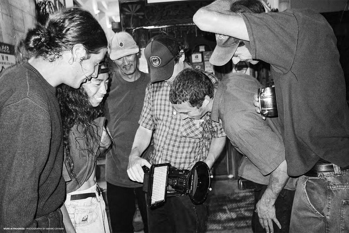 polar-skate-co-blog-popname--2023-08-21-v 14-04-41