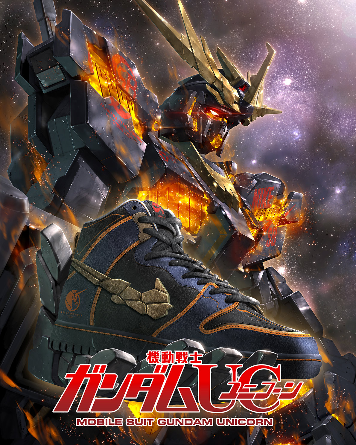 Nike-SB-x-Gundam-999-ASSETS_illustration_BANSHEE_